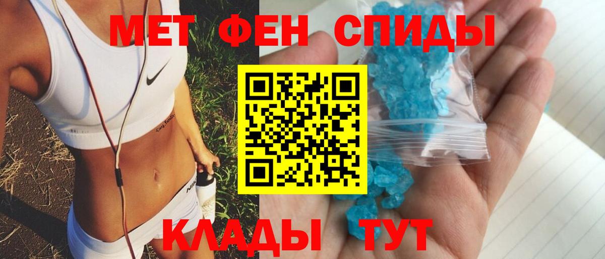 АМФ Premium  АМФ  Тверь  Вход с VPN 