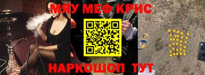 MDMA Premium VHQ Будённовск