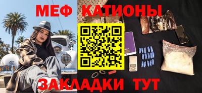 MDMA Premium VHQ Будённовск