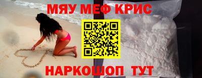 MDMA Premium VHQ Будённовск