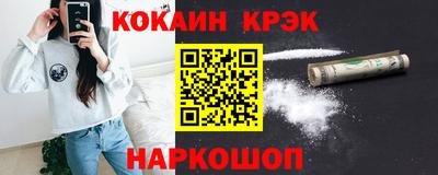 MDMA Premium VHQ Будённовск
