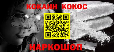 MDMA Premium VHQ Будённовск