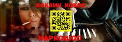 MDMA Premium VHQ Будённовск
