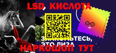 прущая мука Бугуруслан