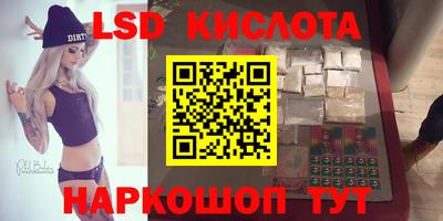 MDMA Premium VHQ Будённовск