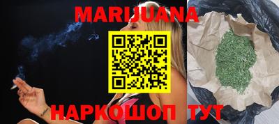 MDMA Premium VHQ Будённовск