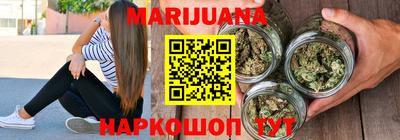MDMA Premium VHQ Будённовск