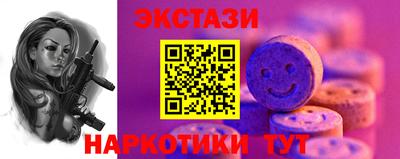 MDMA Premium VHQ Будённовск