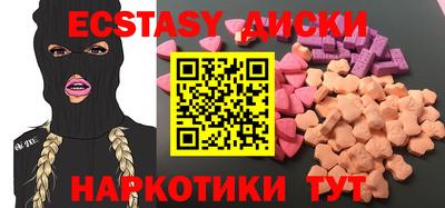 MDMA Premium VHQ Будённовск