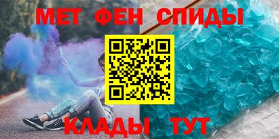 MDMA Premium VHQ Будённовск