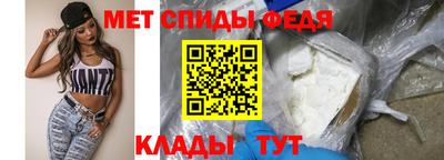 MDMA Premium VHQ Будённовск
