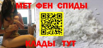 шишки Бузулук