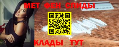 MDMA Premium VHQ Будённовск