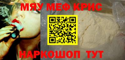 MDMA Premium VHQ Будённовск