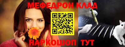 шишки Бузулук