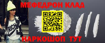 MDMA Premium VHQ Будённовск